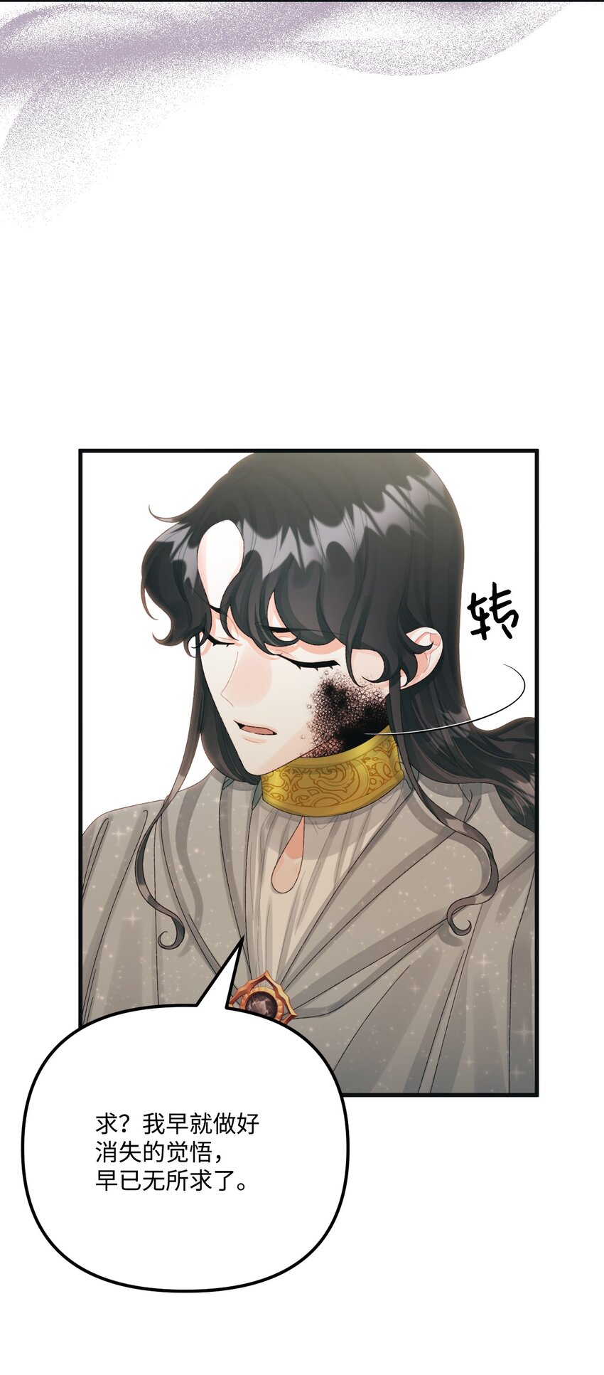 78 记忆恢复18