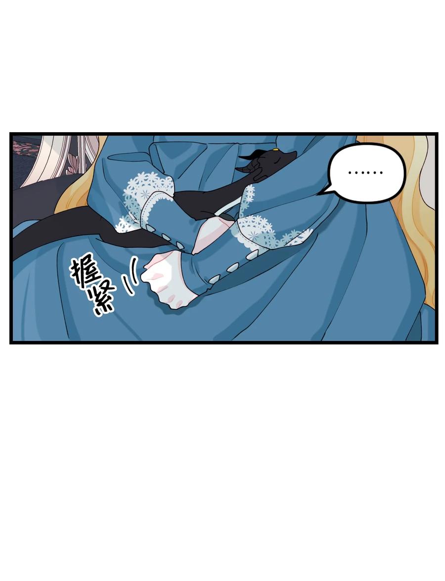 010 冬天的约定8