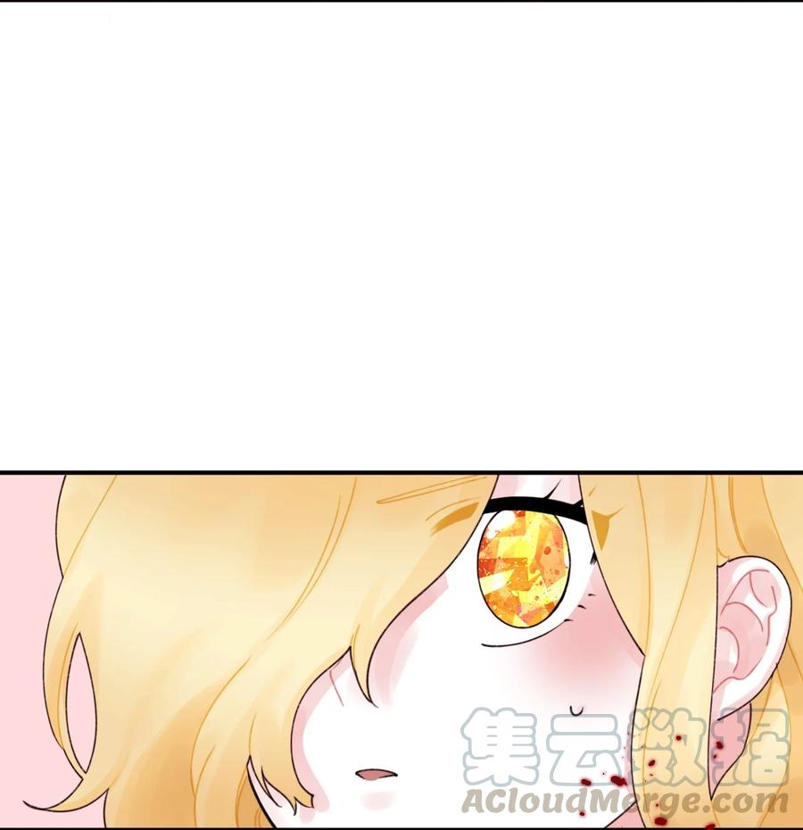 017 可以叫我姐姐吗48