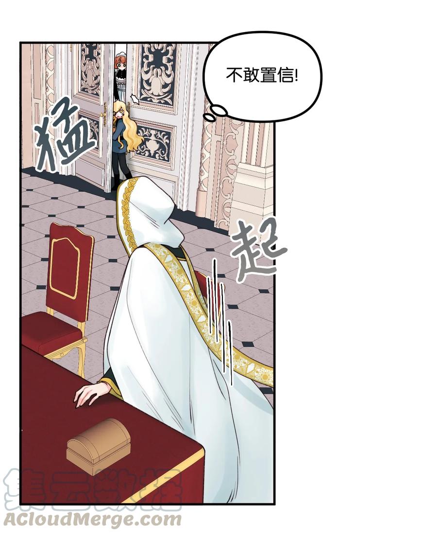 021 哄娃48
