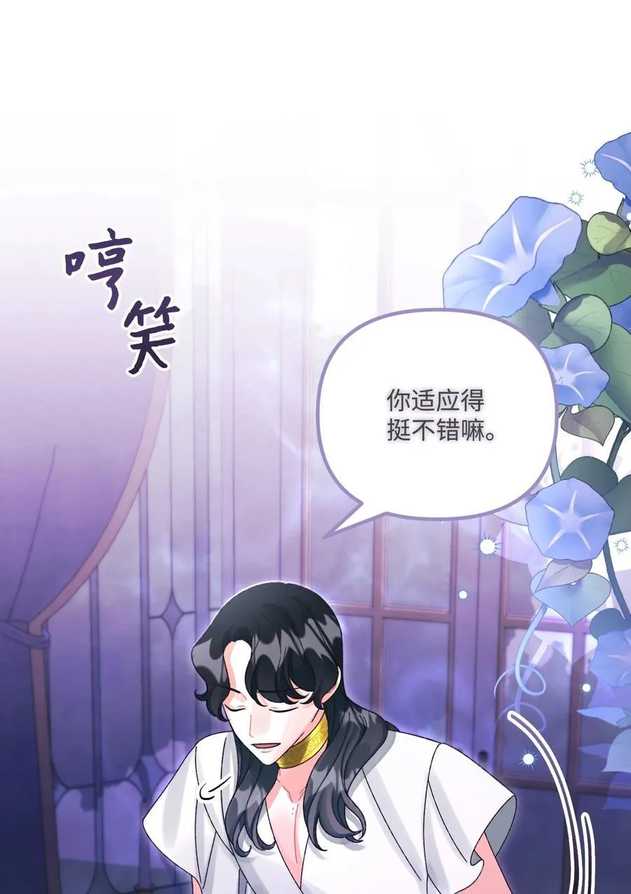 99 吃醋33