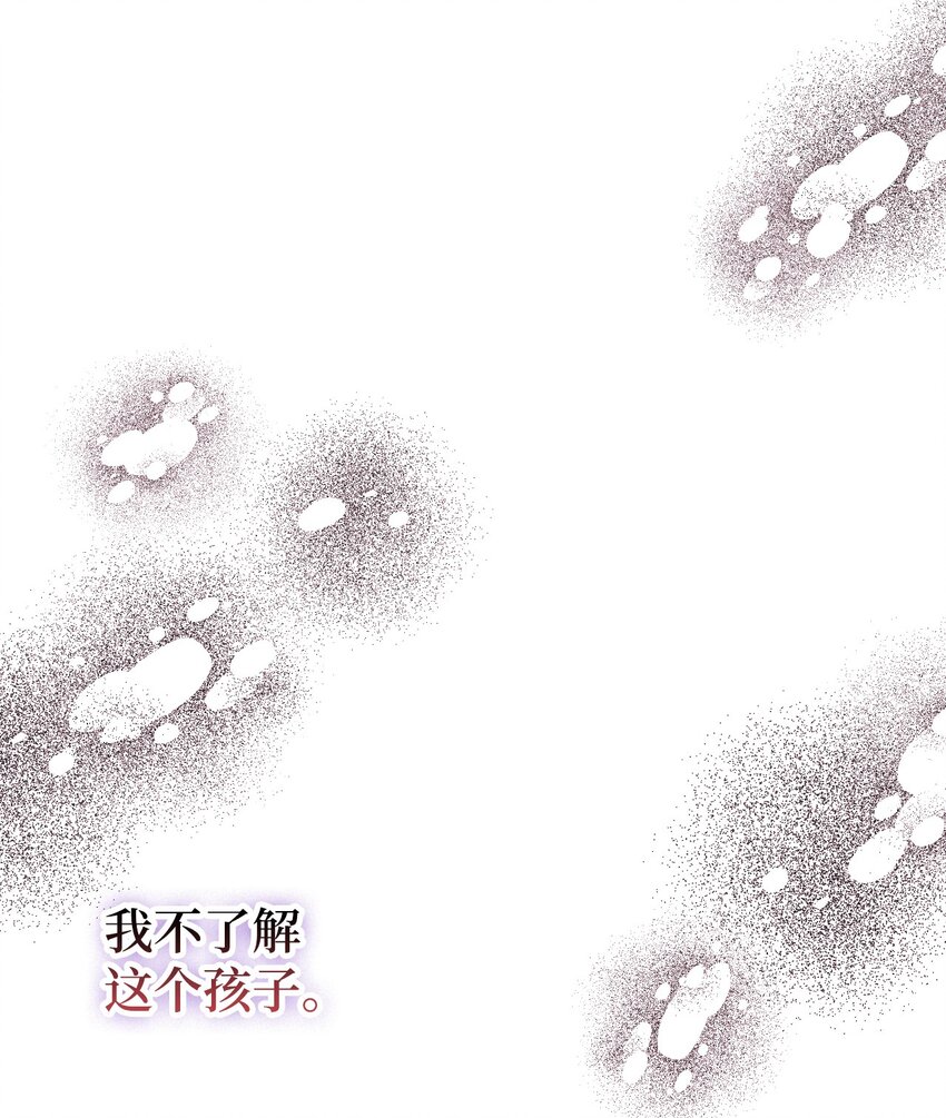 56 你会忘了我吗46
