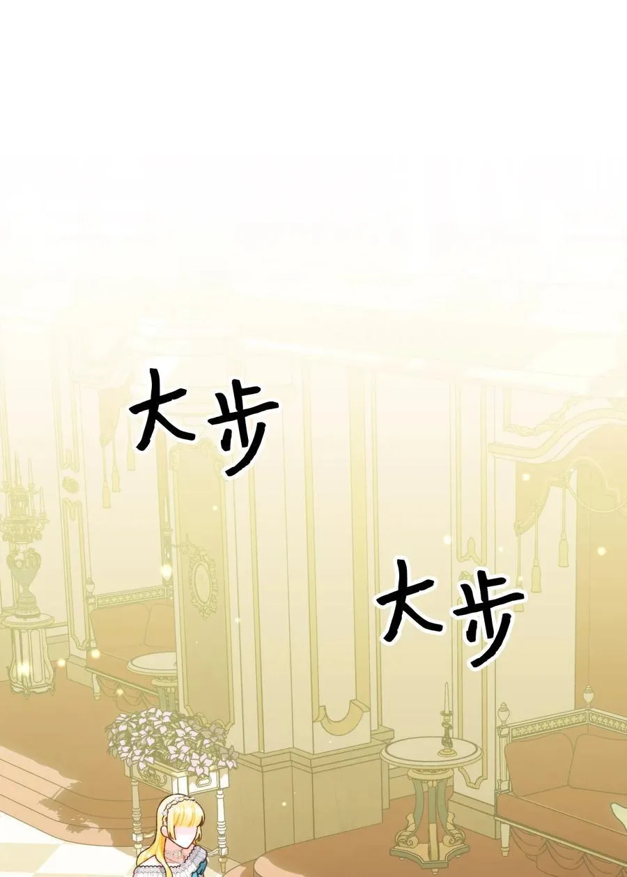 91 告白26