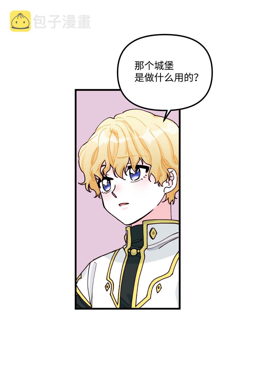 004 记忆中的男人9