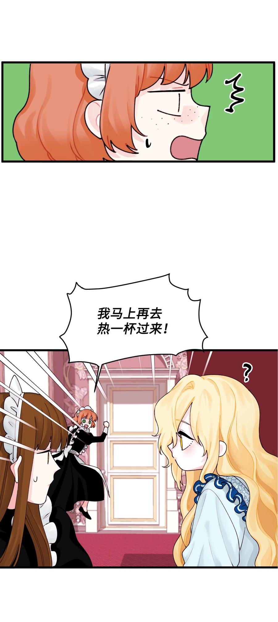 011 什么颜色11