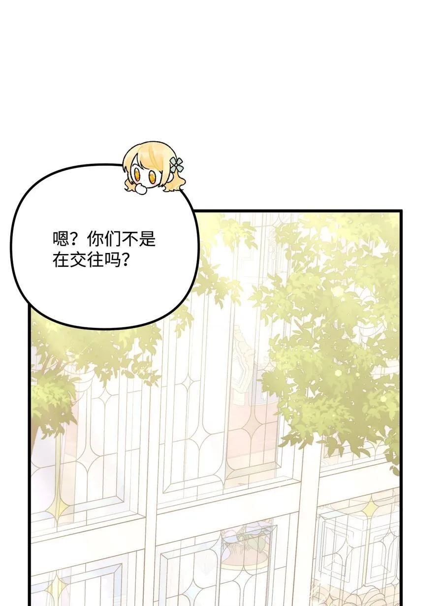 98 我回来了，璐11