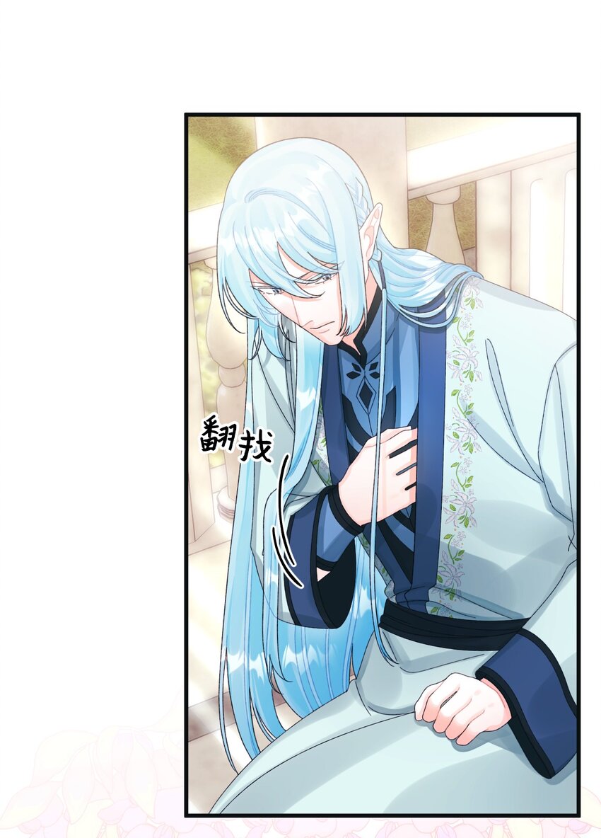 78 记忆恢复24