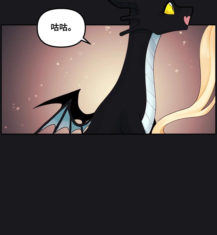 013 我可以靠近吗1