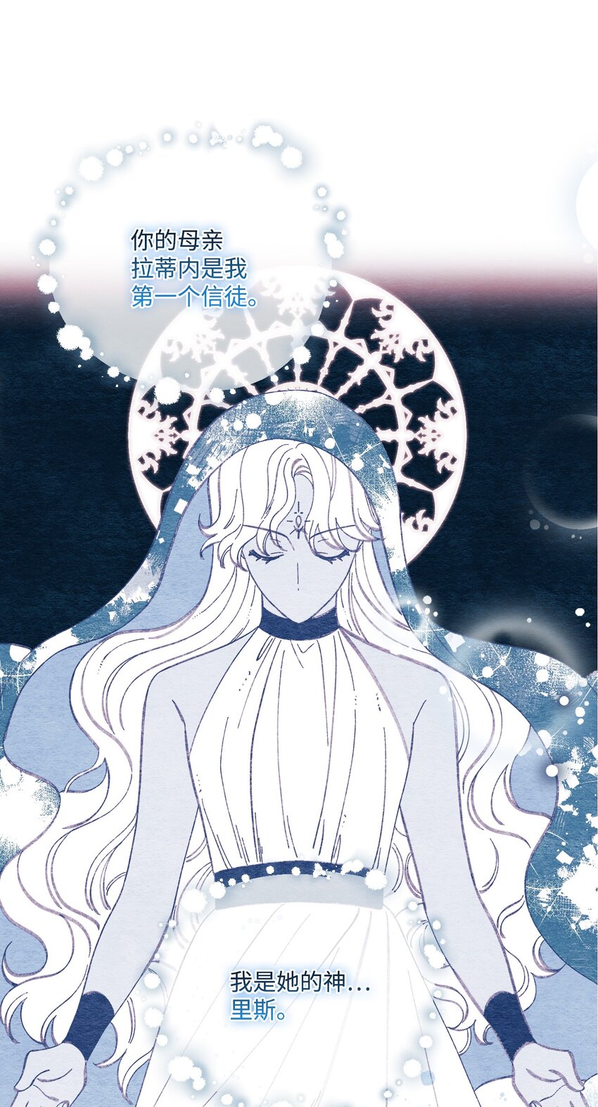 71 抓到月亮了67