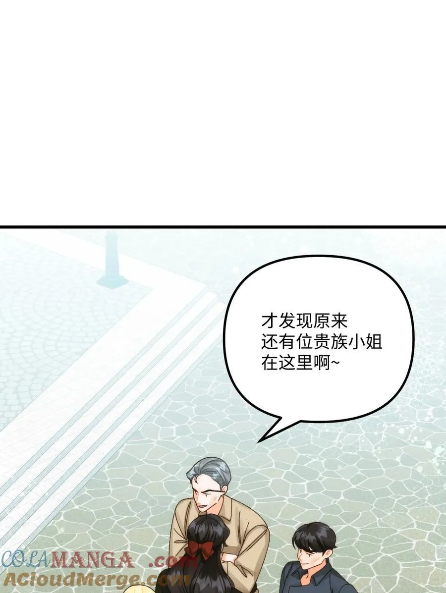 97 我愿意放弃27