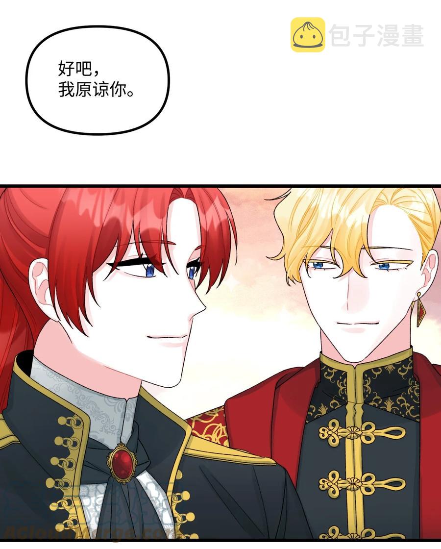 50 一家团聚21