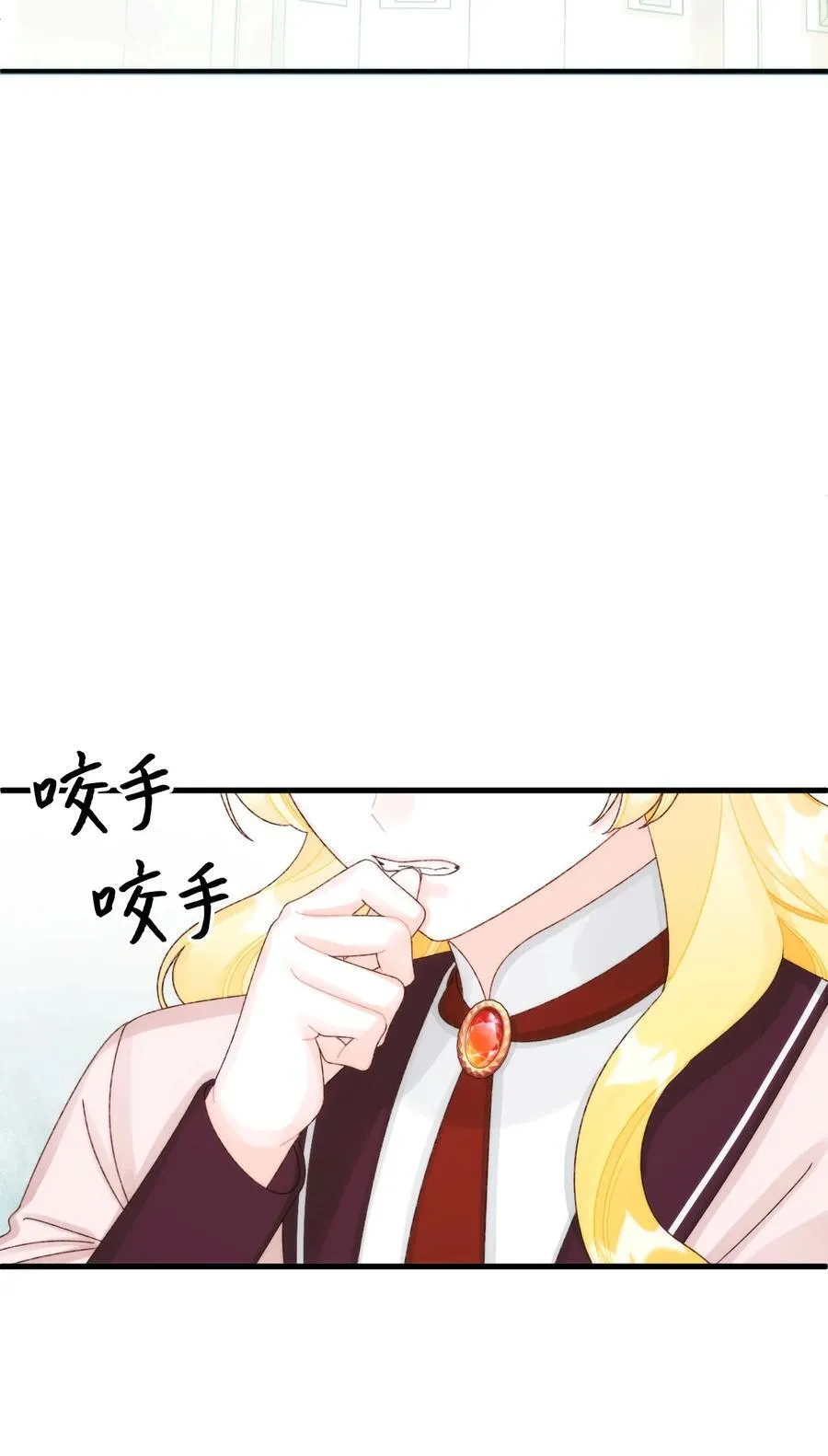 96 变成人类74