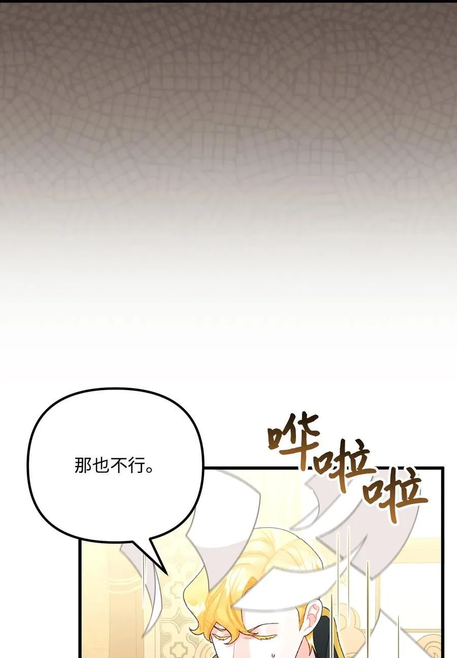 100 永远在你身边1