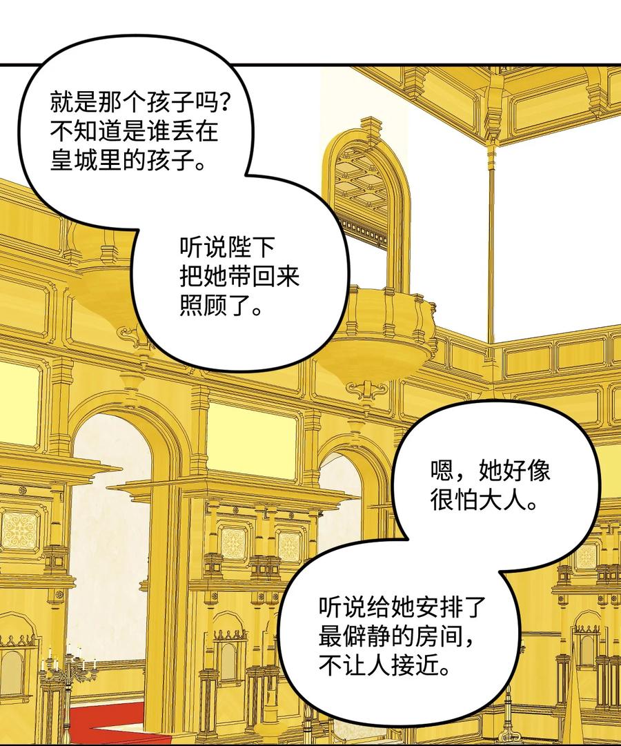 017 可以叫我姐姐吗32