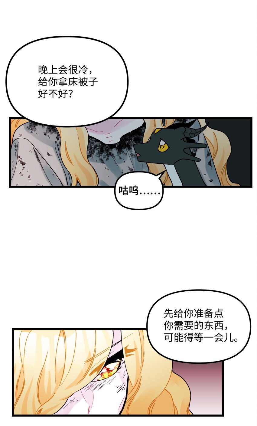 005 阿爸26