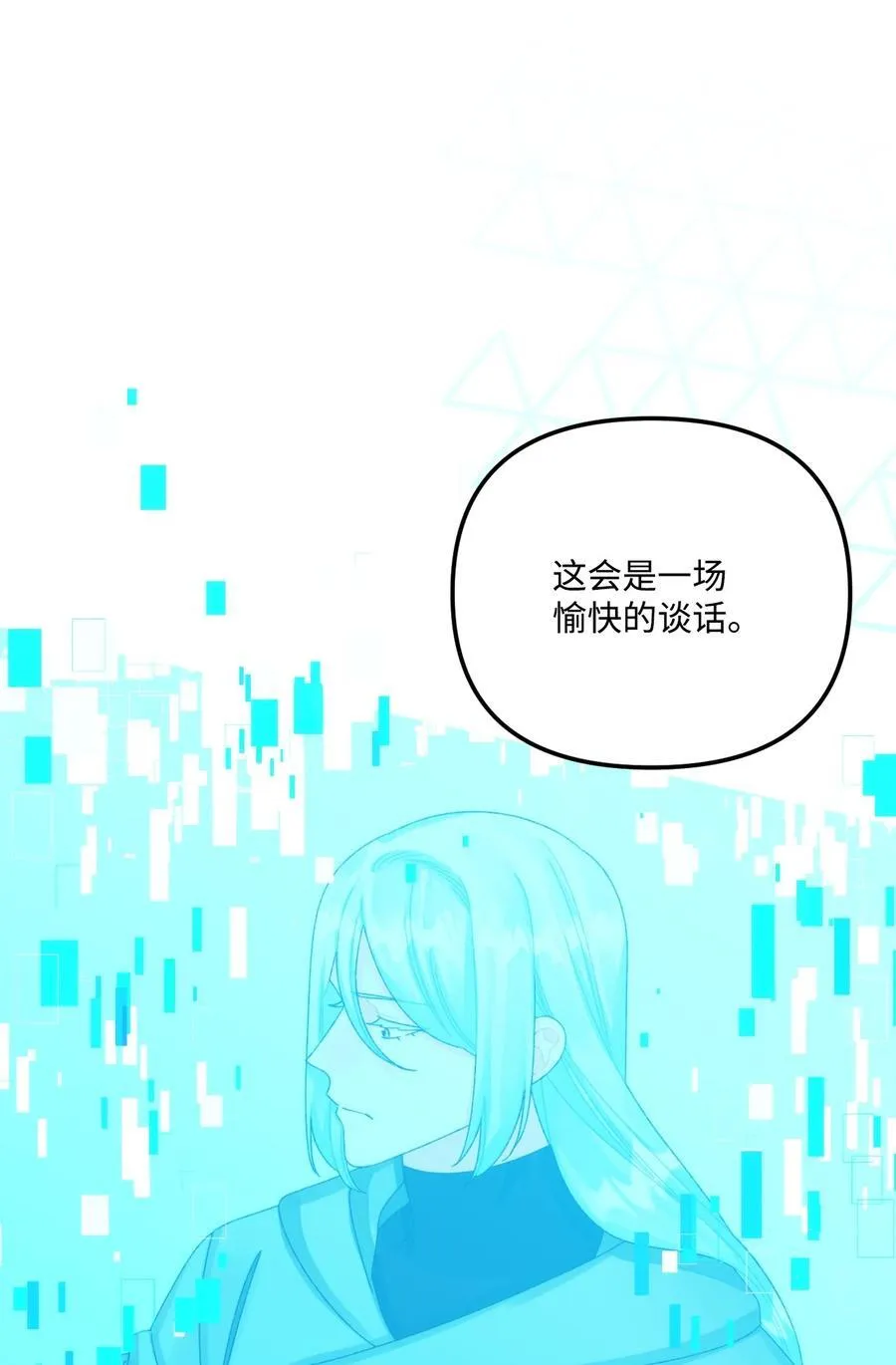 98 我回来了，璐49