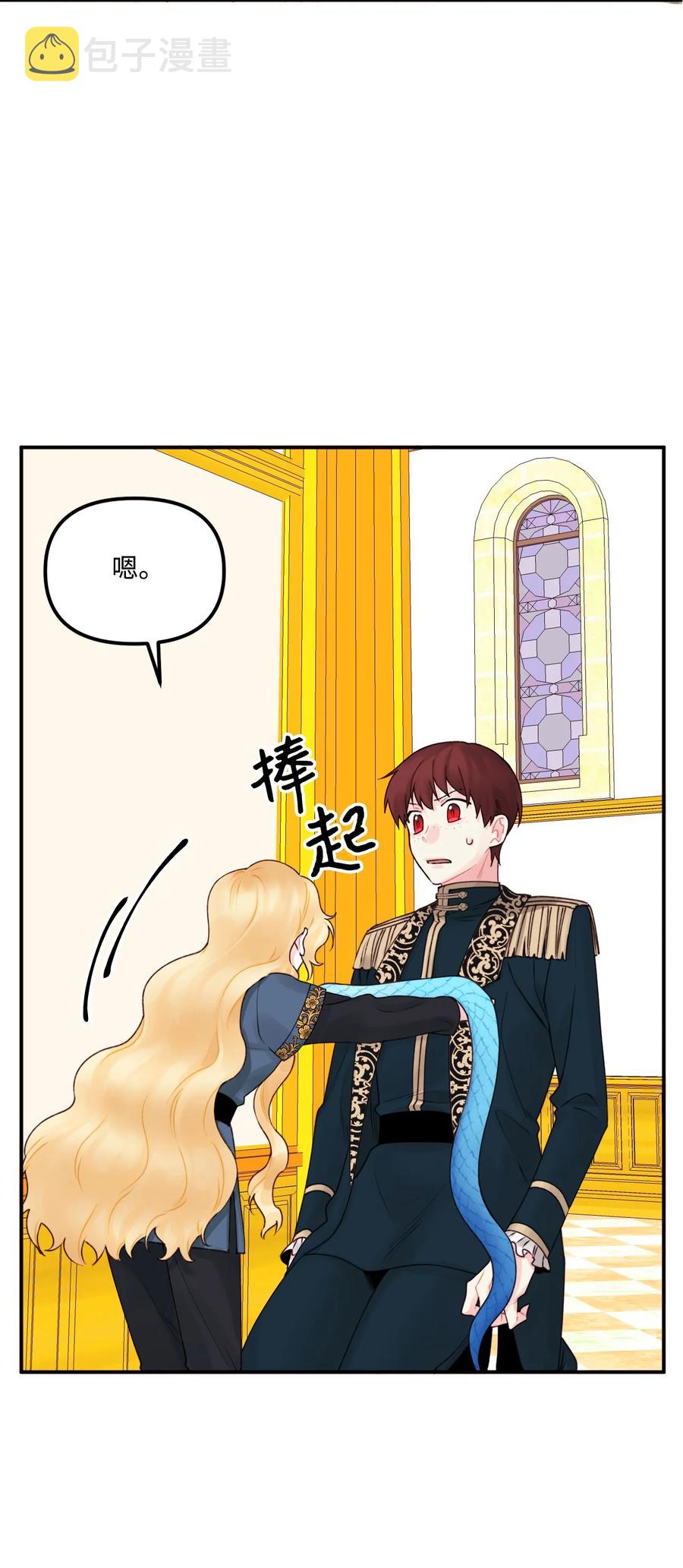 018 坏人41