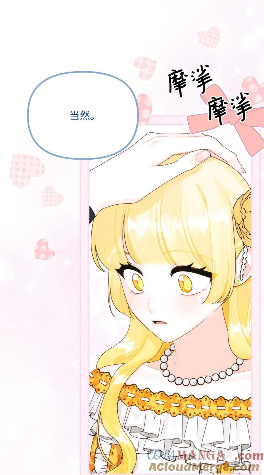 95 一辈子在一起69