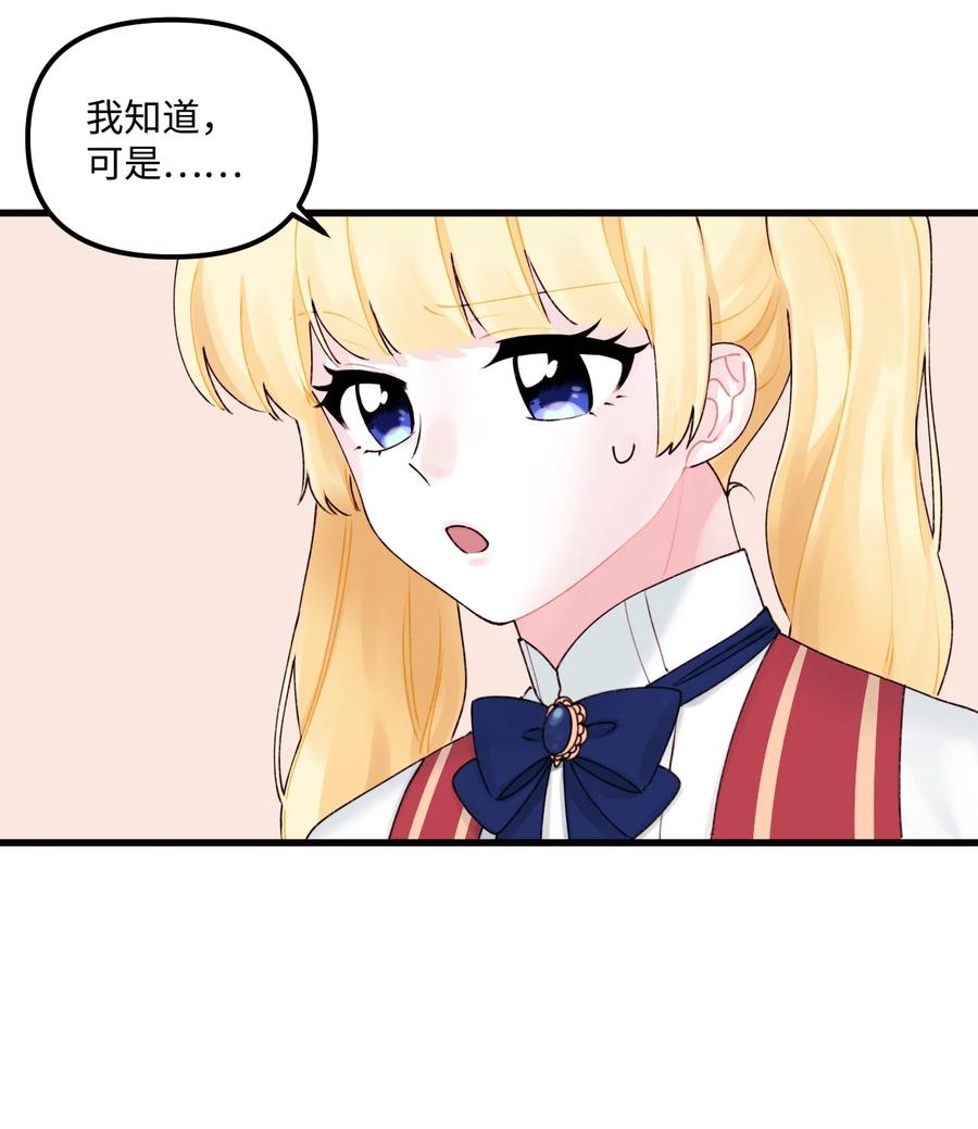 011 什么颜色50
