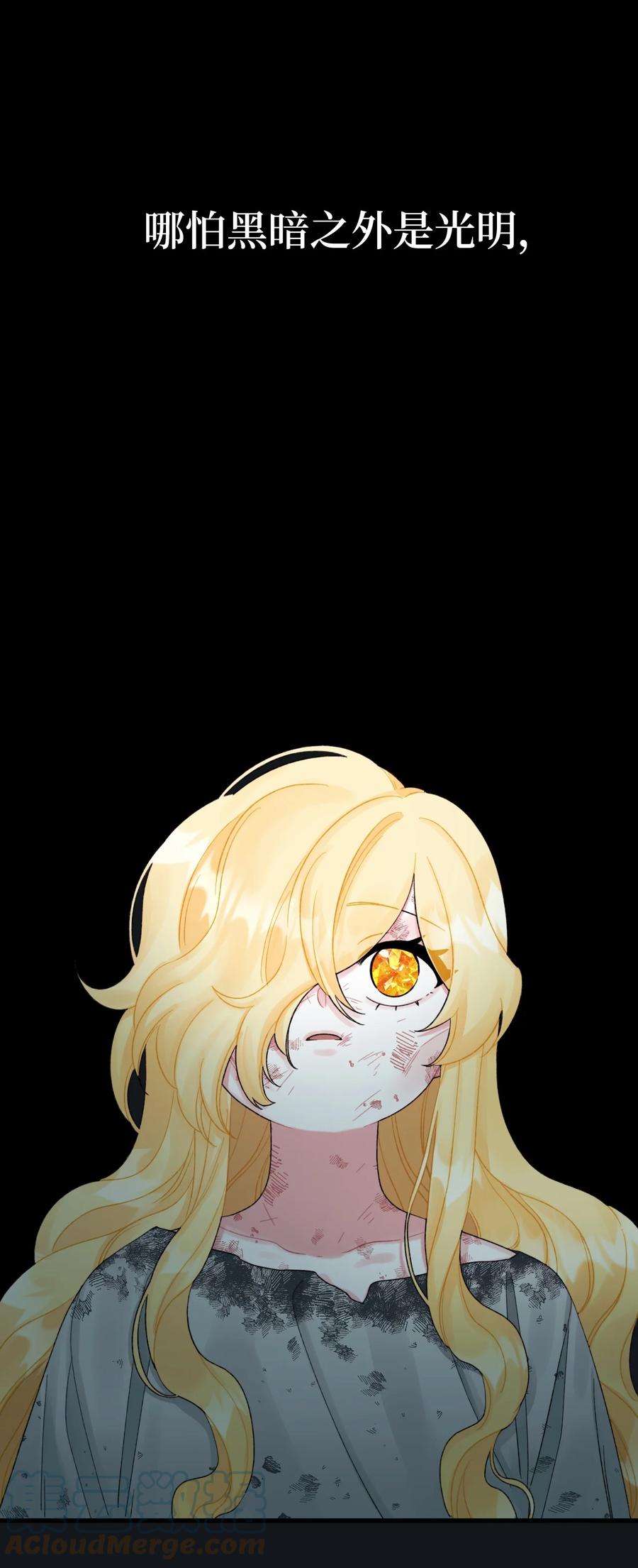 47 欲望3