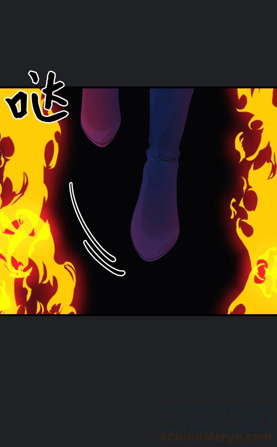 44 吃掉你33