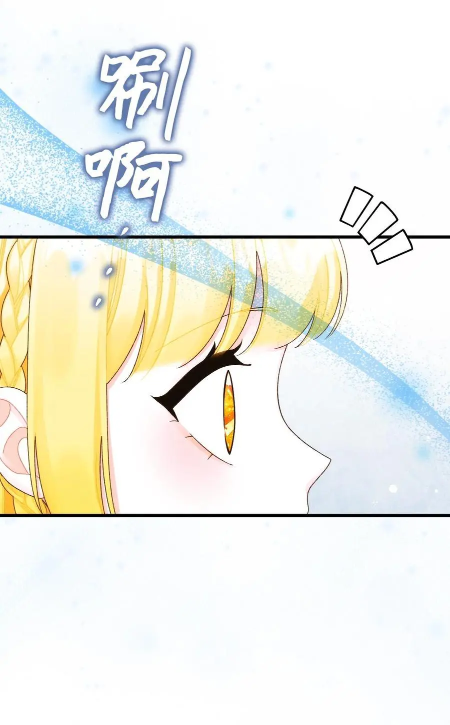 87 不能贪心38