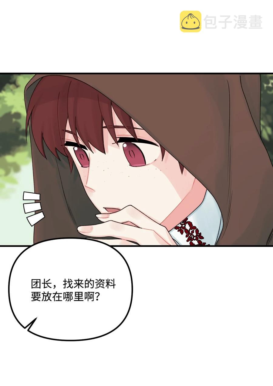 022 阿爸可以看52