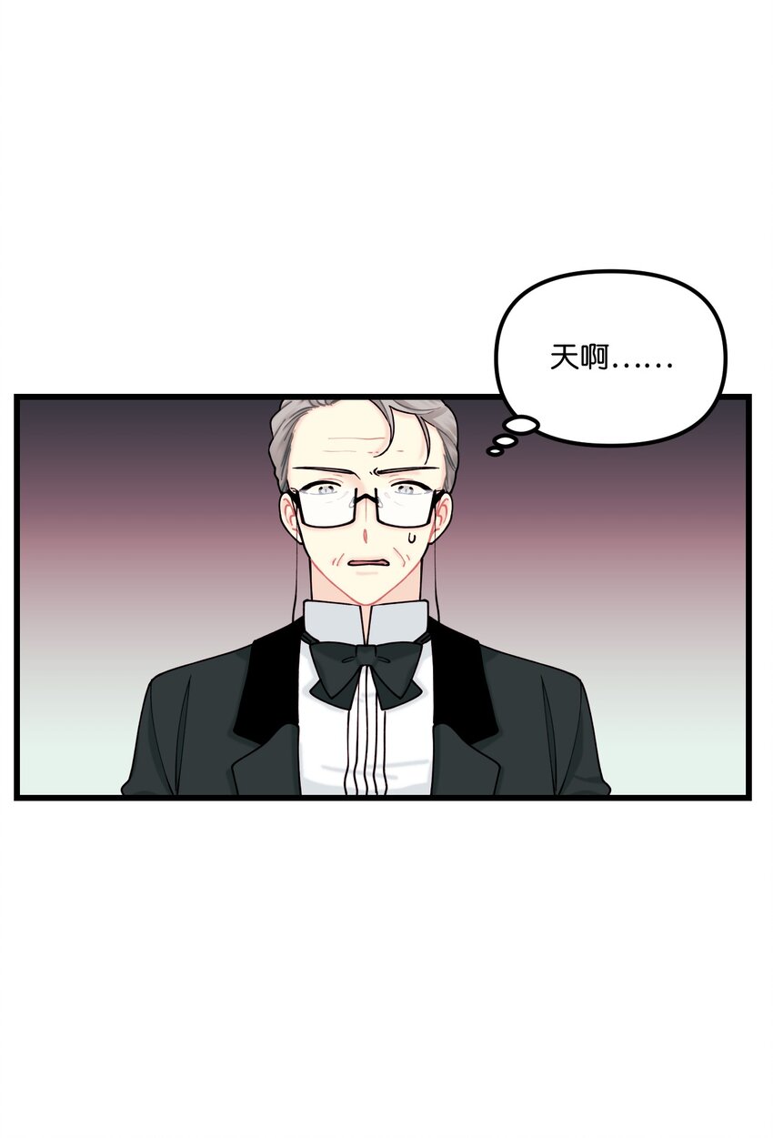 007 交个朋友吧34