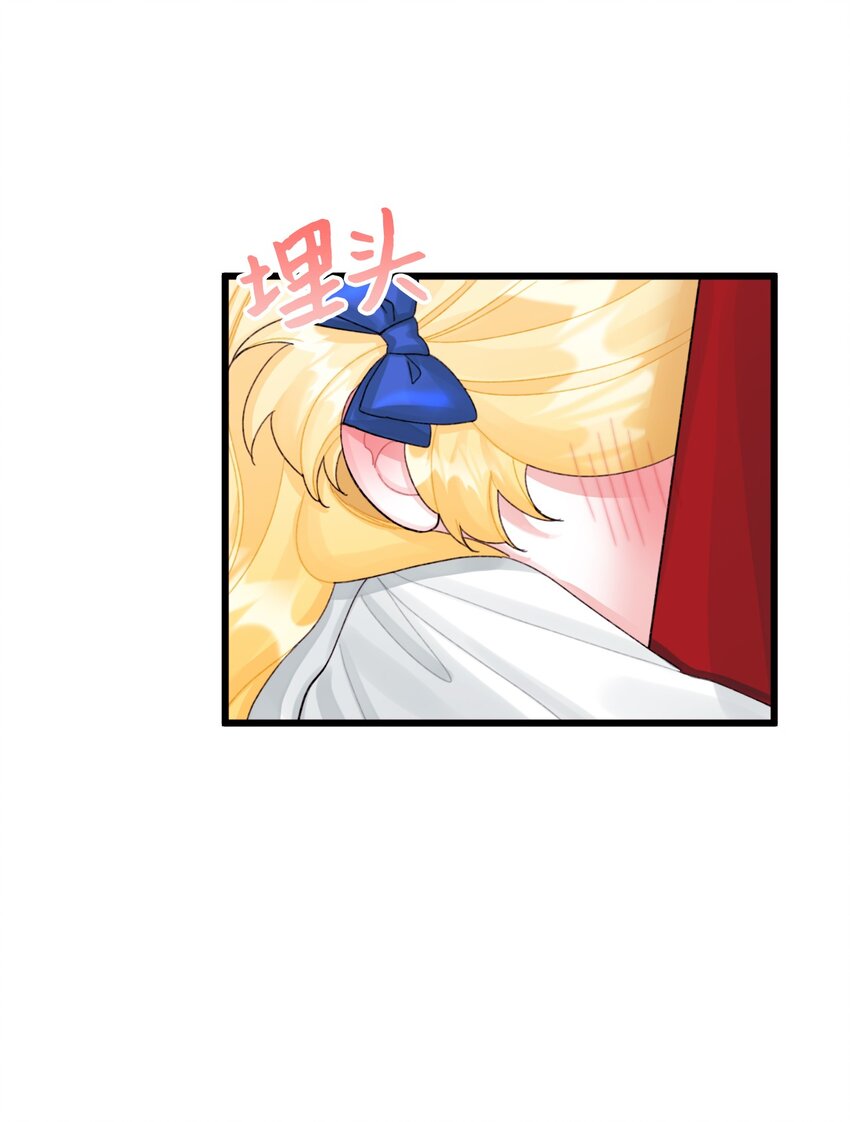 58 入籍皇女71