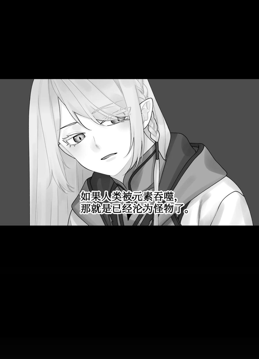 017 可以叫我姐姐吗52