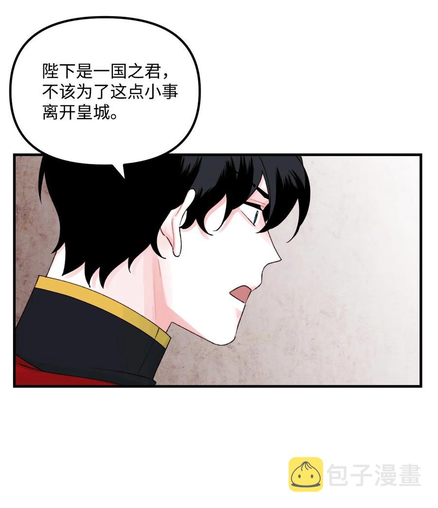 27 命运的指引19