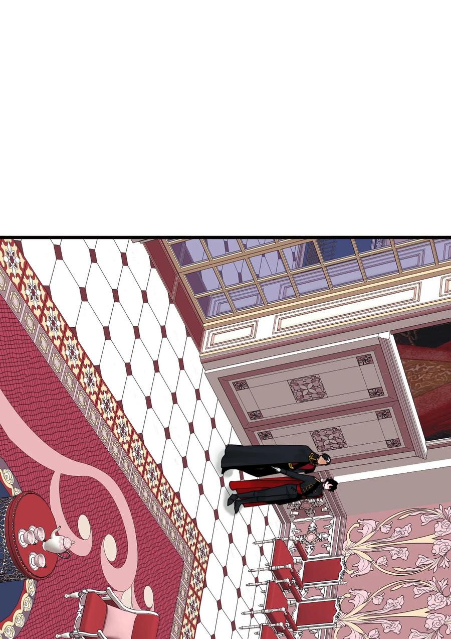 015 魔石1