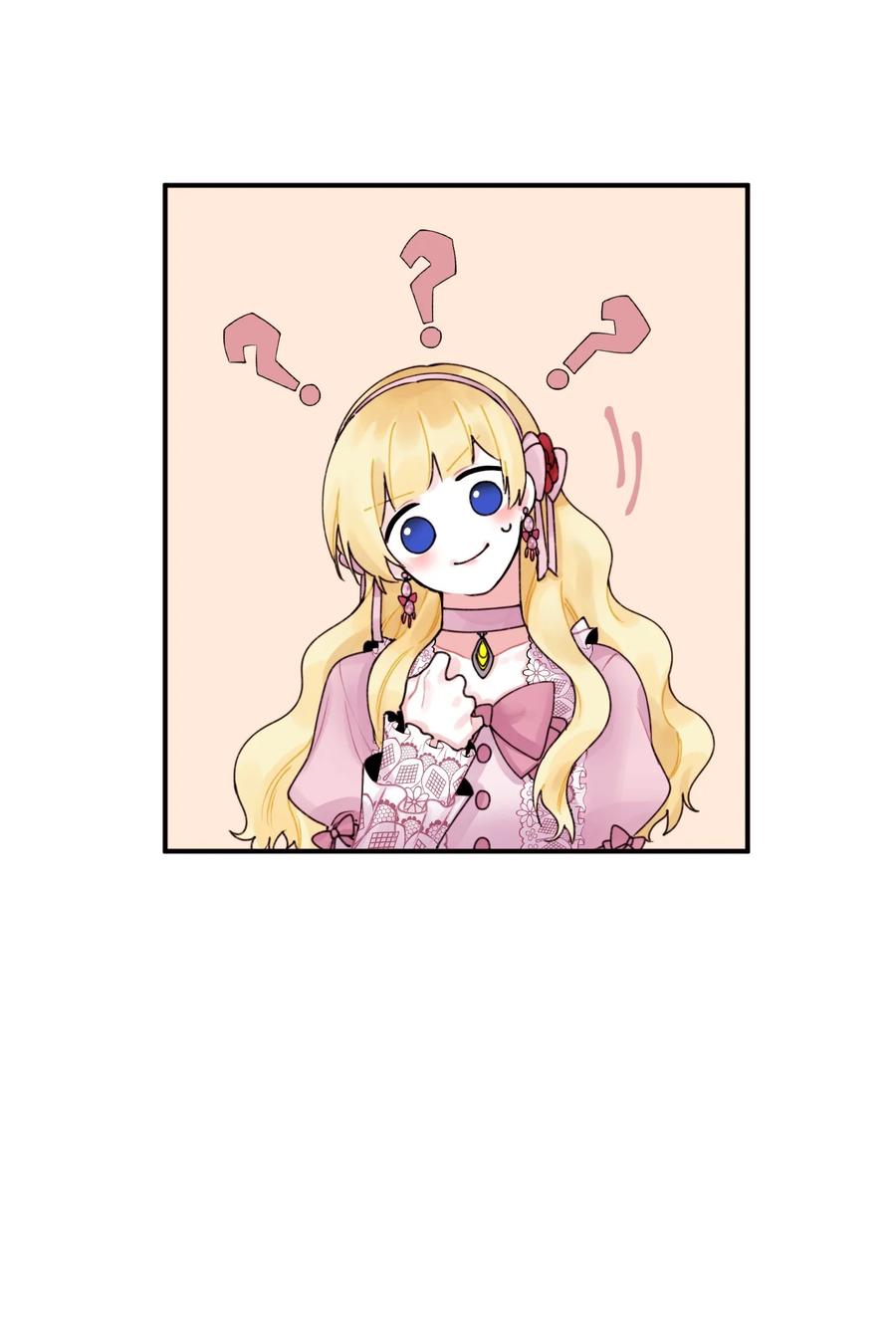 016 特殊能力61