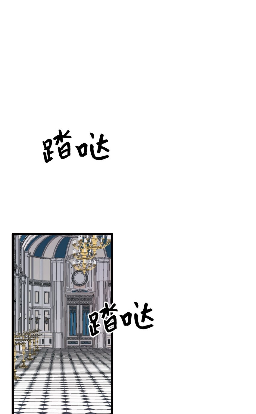 53 活着的脑袋13