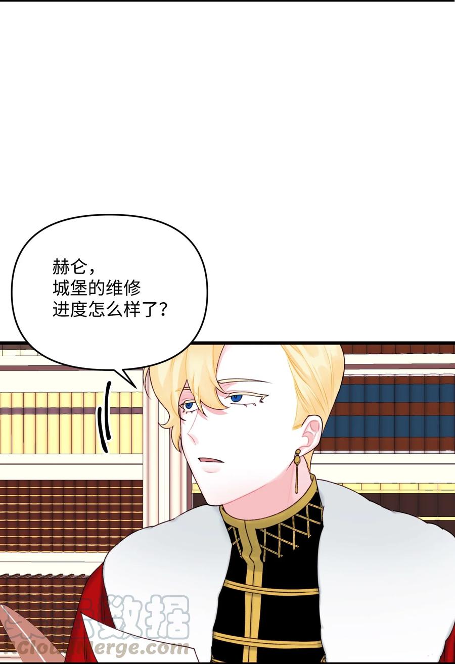 012 妹妹好可爱51