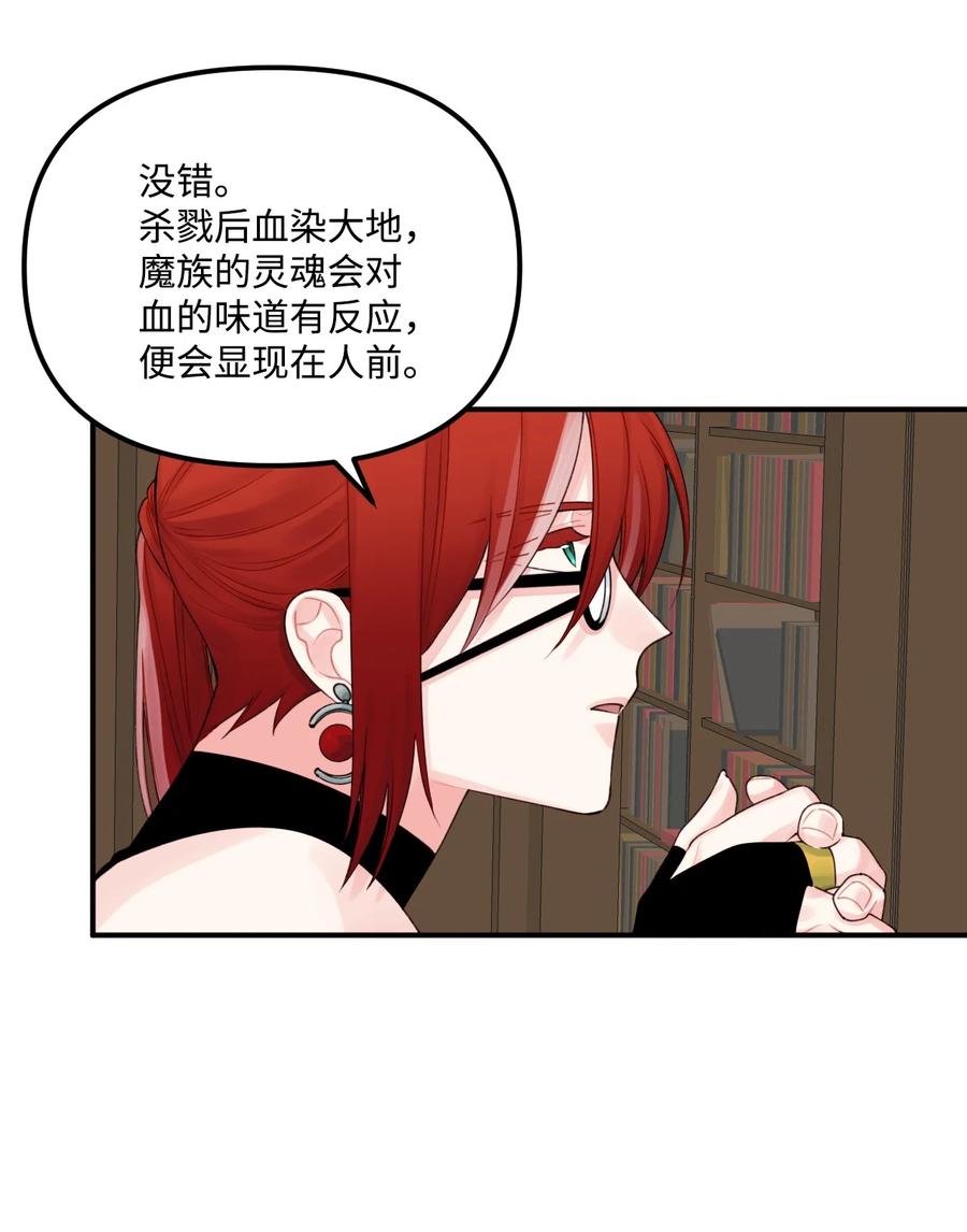 25 哥哥的礼物1