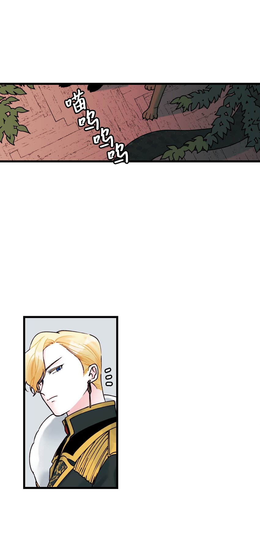 004 记忆中的男人31