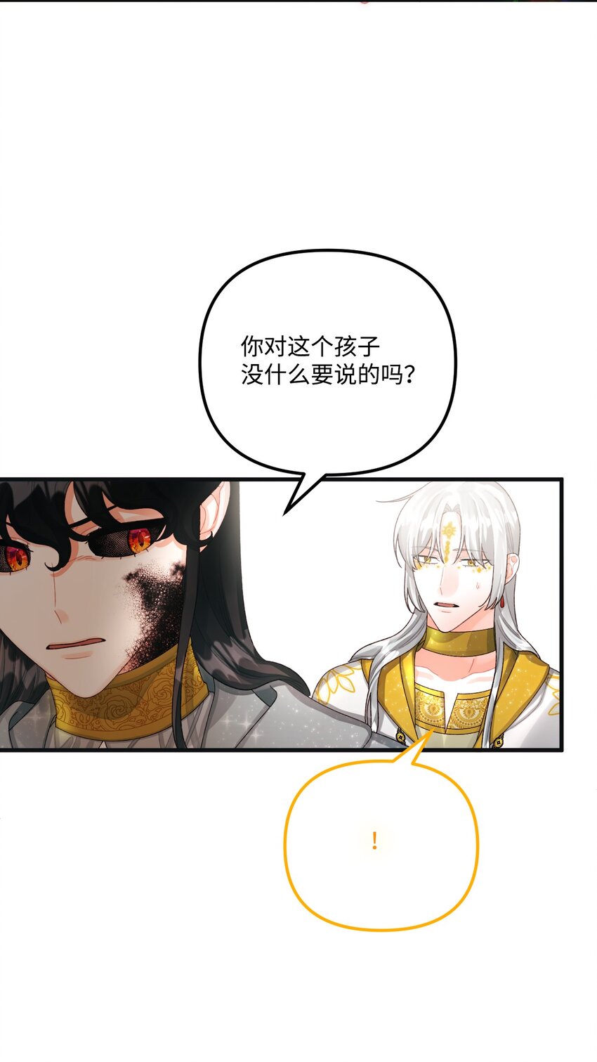 78 记忆恢复40