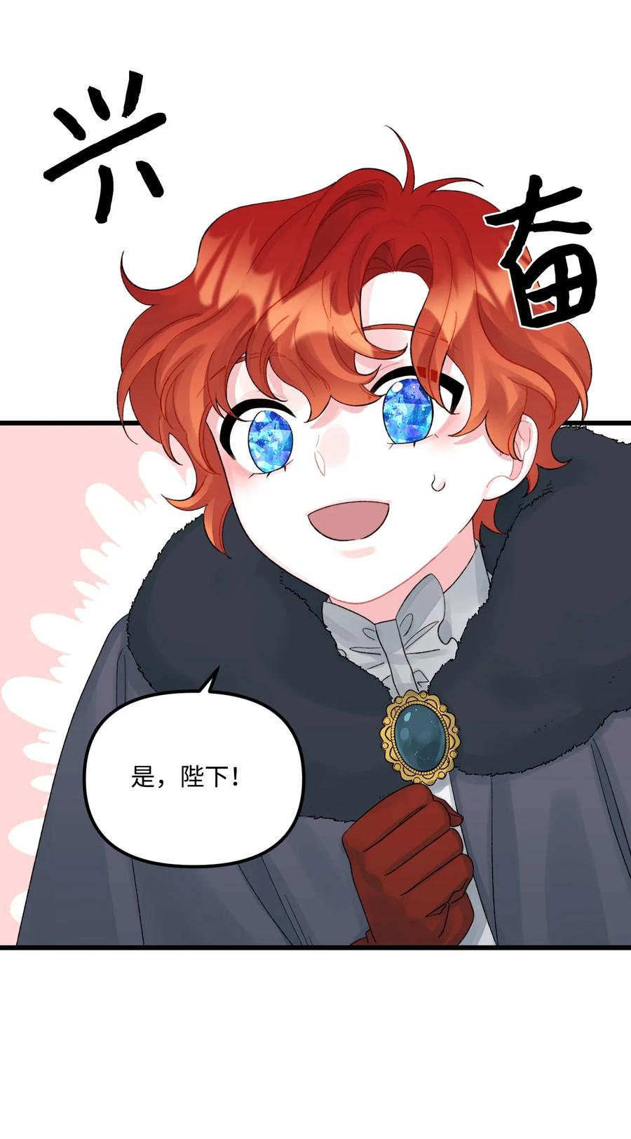47 欲望65
