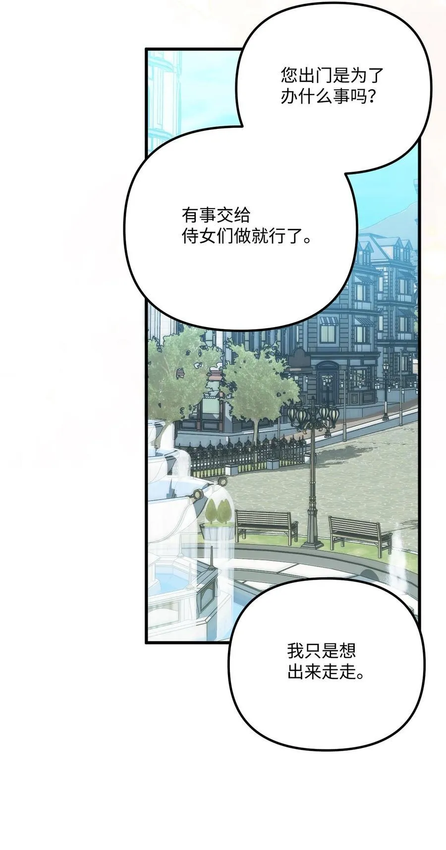 97 我愿意放弃37