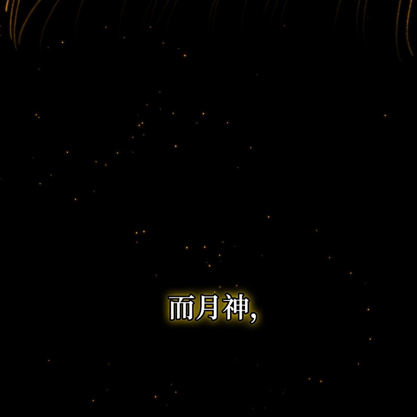 54 无家可归的神25