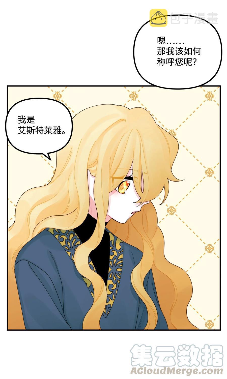 022 阿爸可以看21