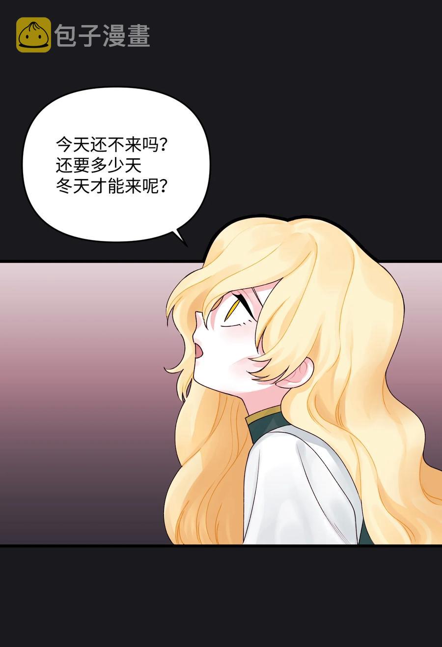 012 妹妹好可爱44