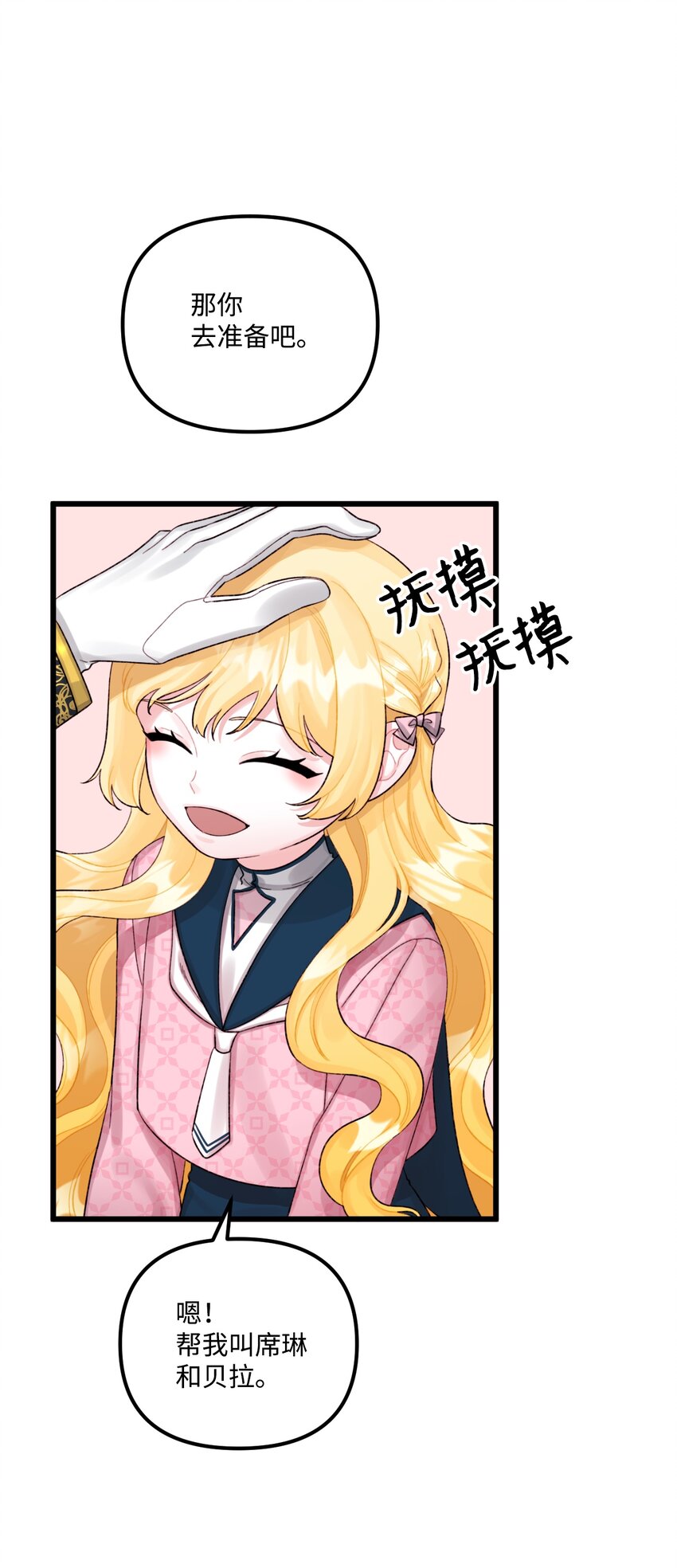 60 心疼是蓝色的65