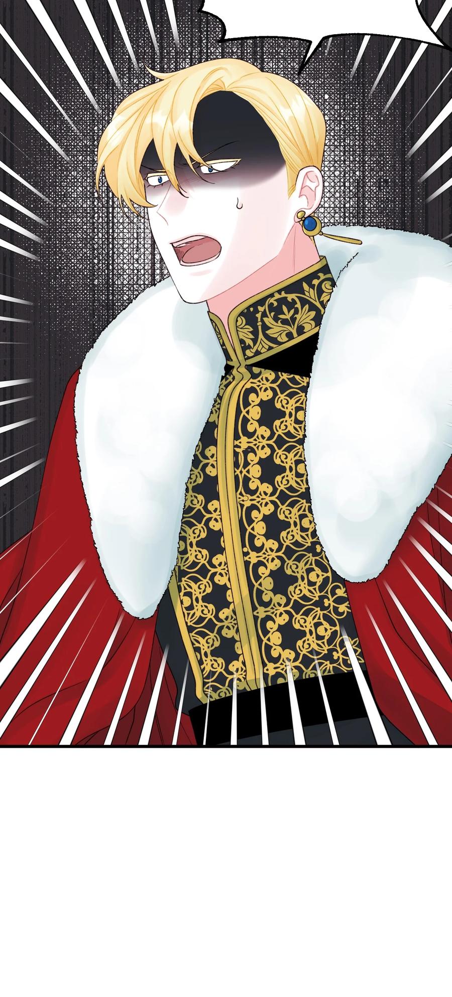 39 心机男孩59