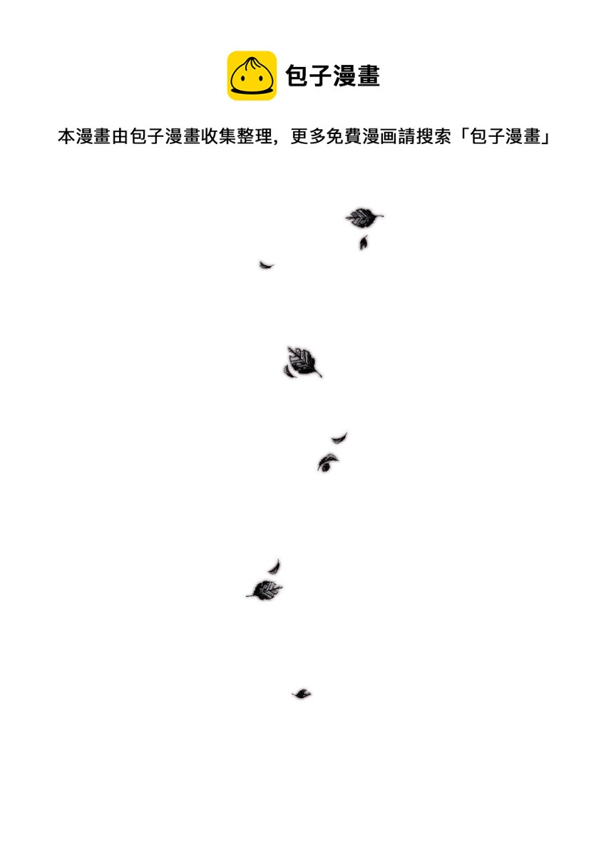 55 真不是你儿子？4