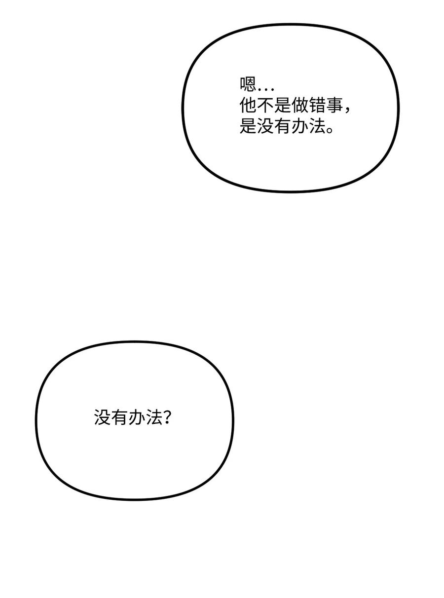 50 一家团聚46