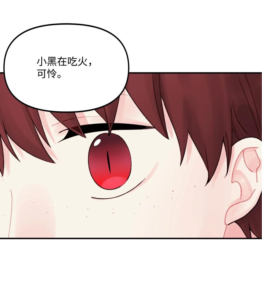 018 坏人56