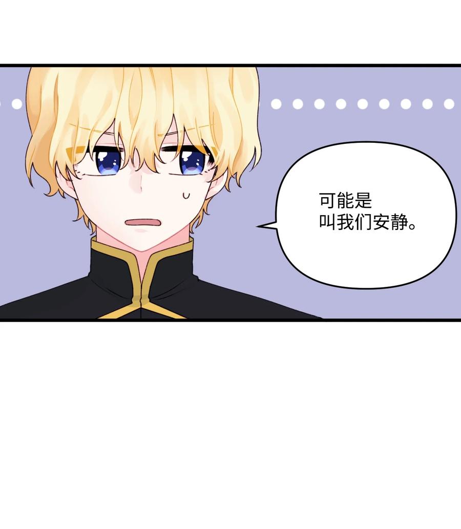 012 妹妹好可爱20
