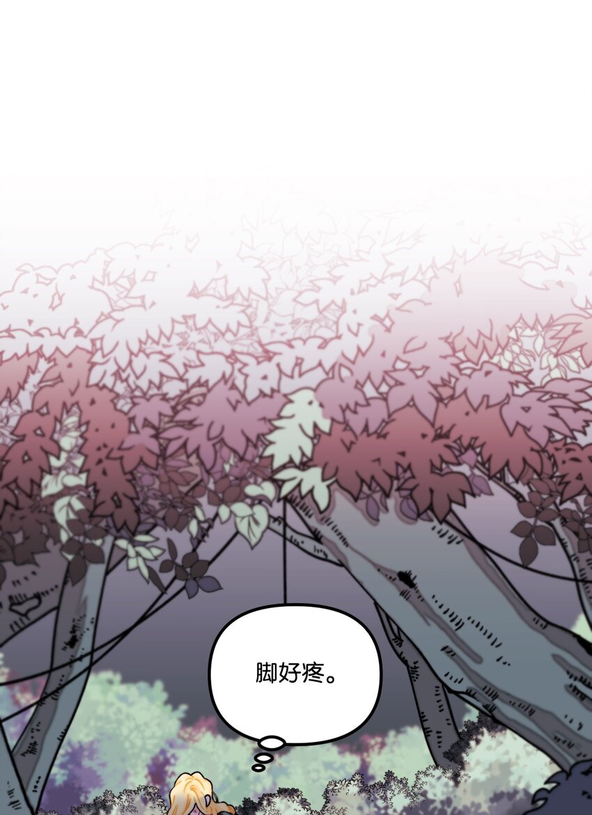 007 交个朋友吧45